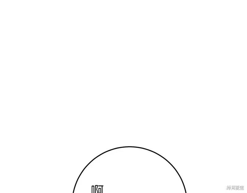 第41话 第98页