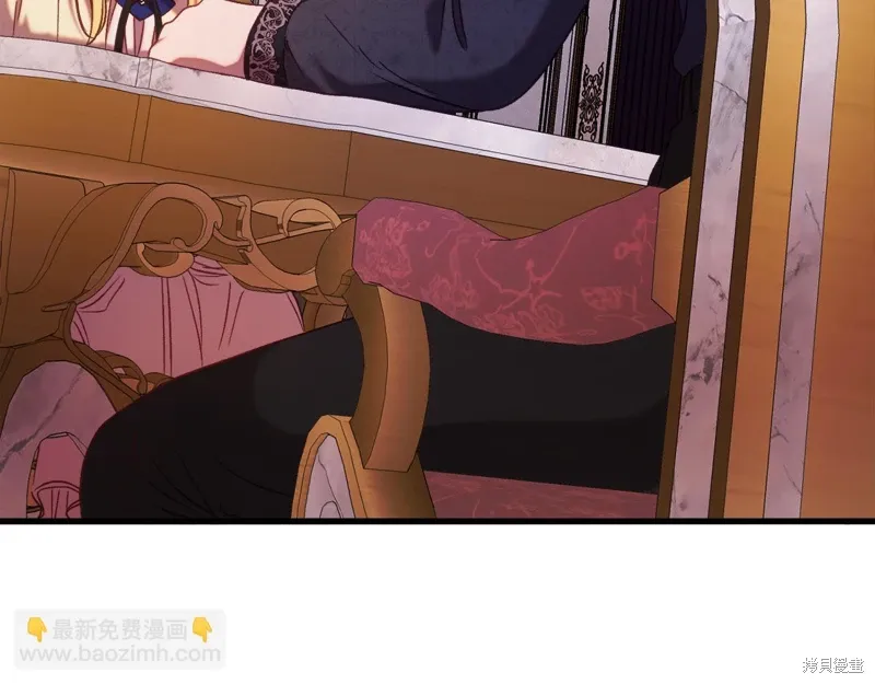 第41话 第104页