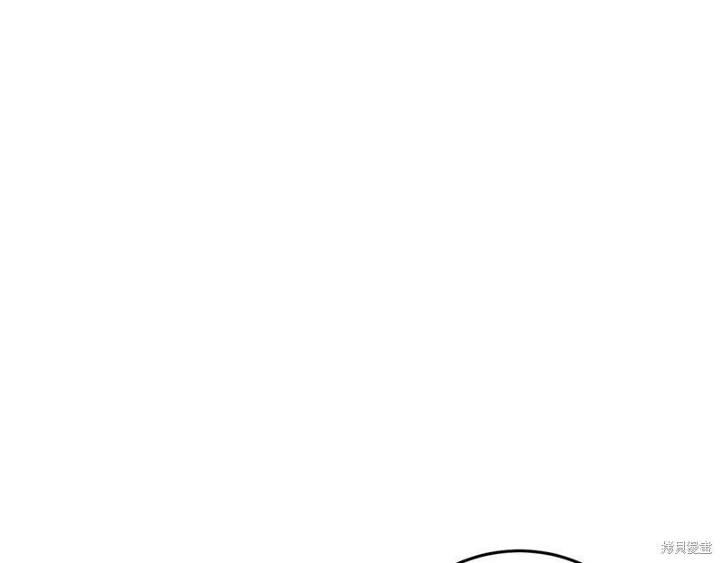 第41话 第106页