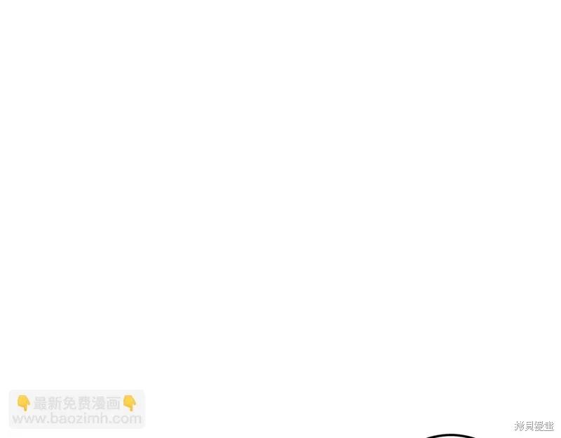 第41话 第111页
