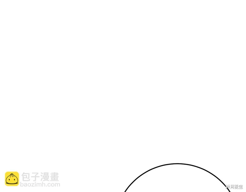 第41话 第130页