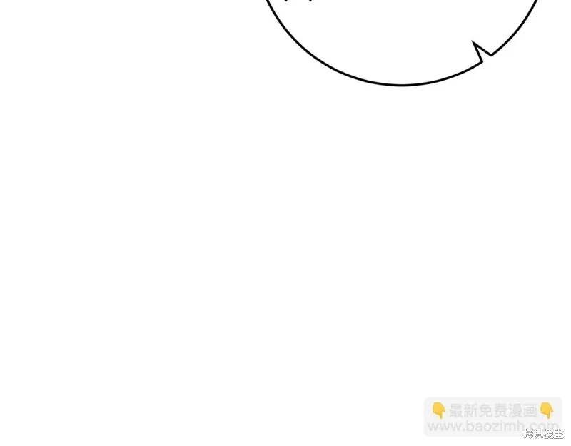 第41话 第136页
