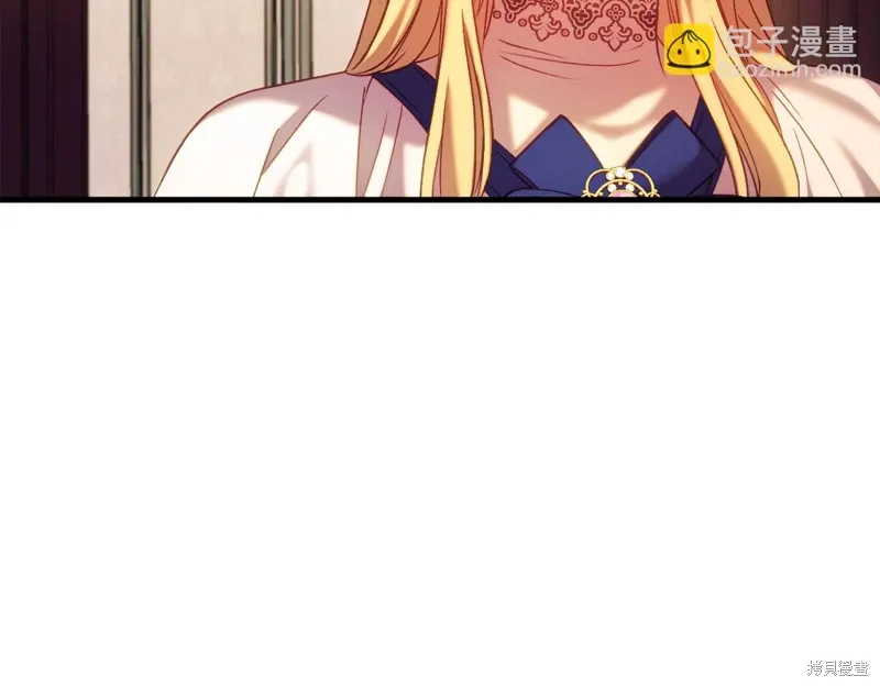 第41话 第147页