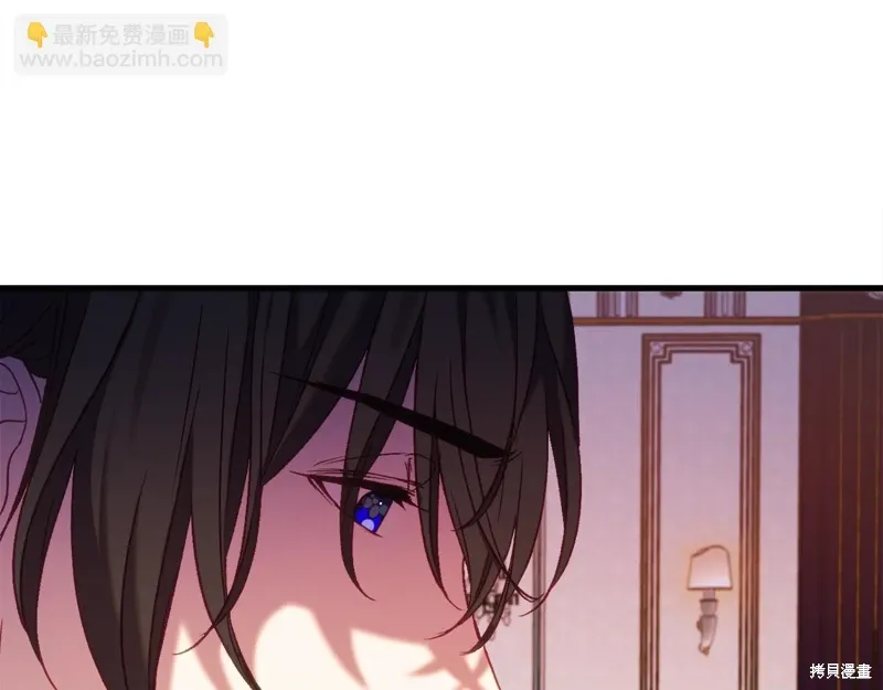 第41话 第149页