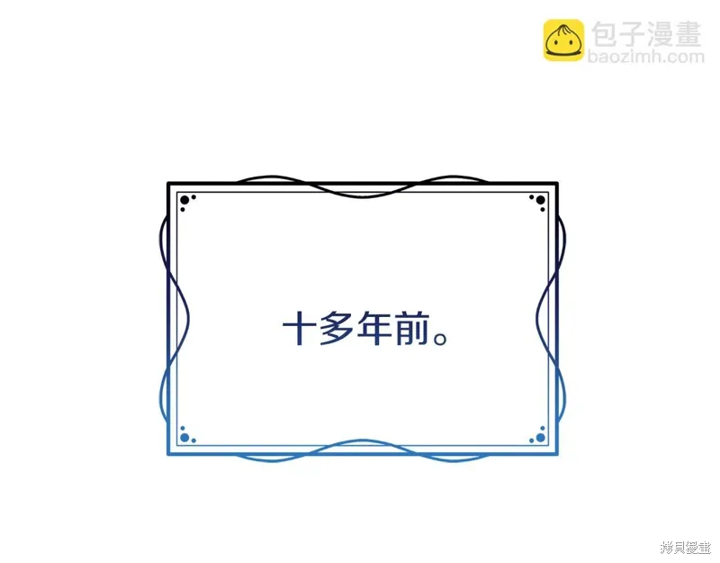 第41话 第160页