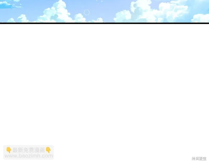 第41话 第164页