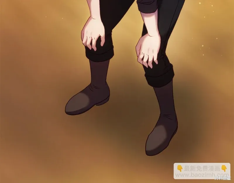 第41话 第175页
