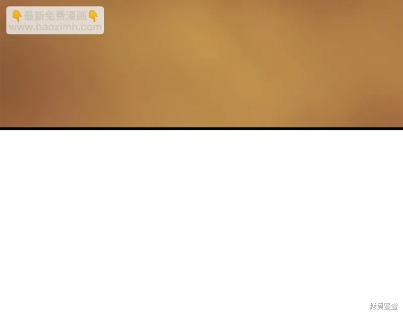 第41话 第176页