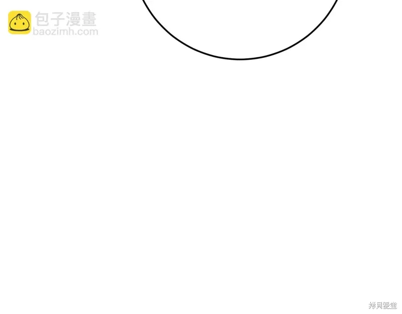 第41话 第185页