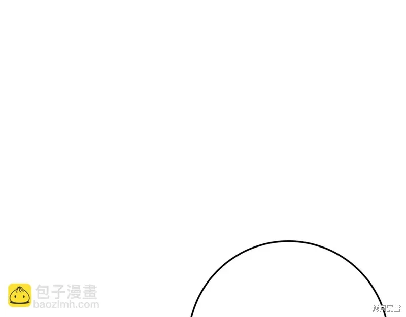 第41话 第187页