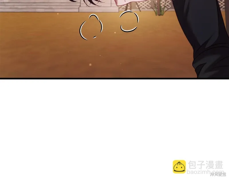 第41话 第193页