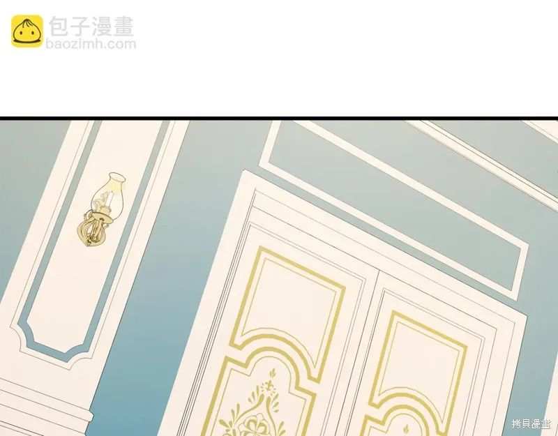 第41话 第203页