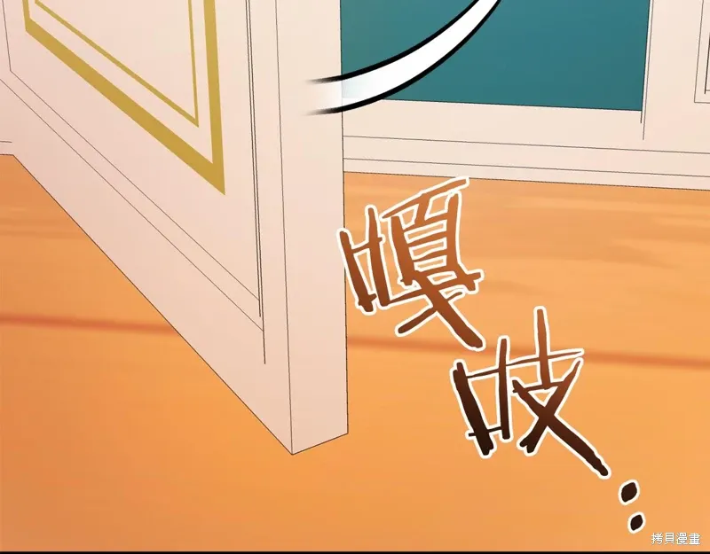 第41话 第213页