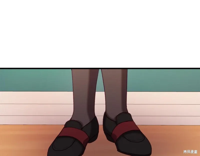 第41话 第220页