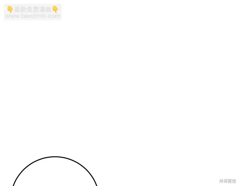 第41话 第230页