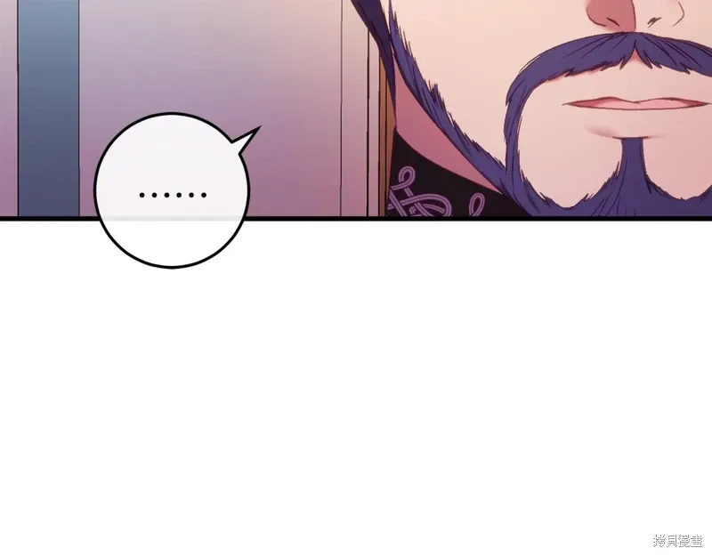 第42话 第53页