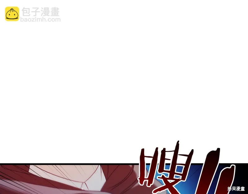 第42话 第83页