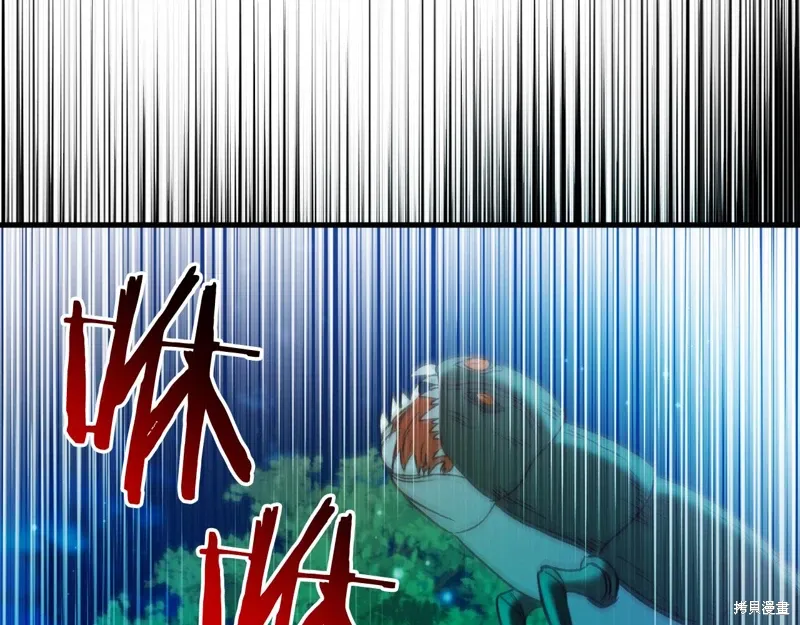 第42话 第108页