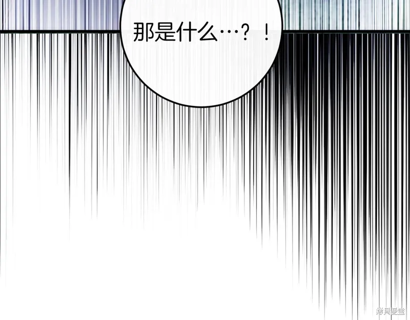 第42话 第111页