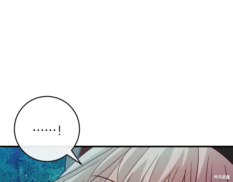 第42话 第130页