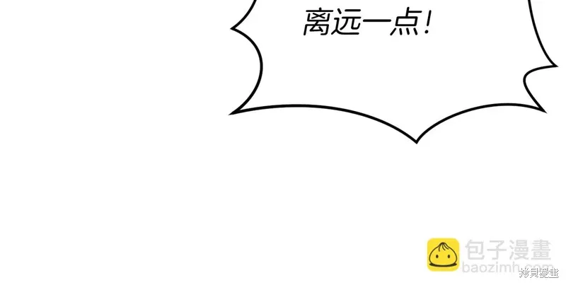 第42话 第136页
