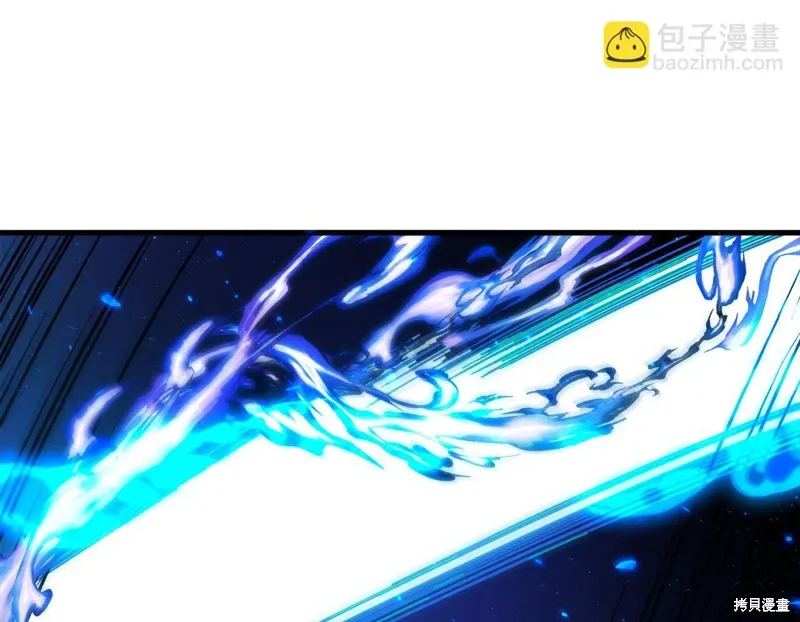 第42话 第146页
