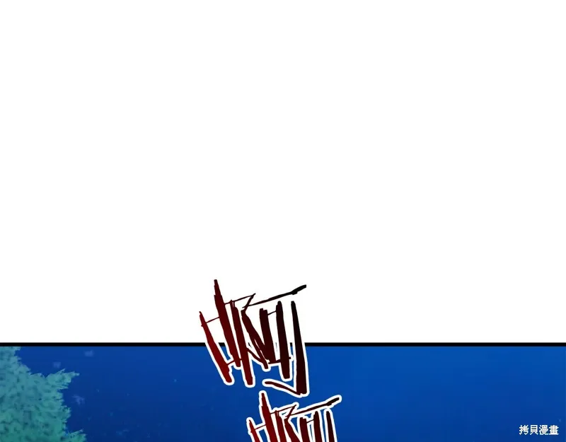 第42话 第174页