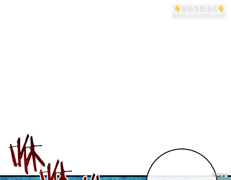 第42话 第178页