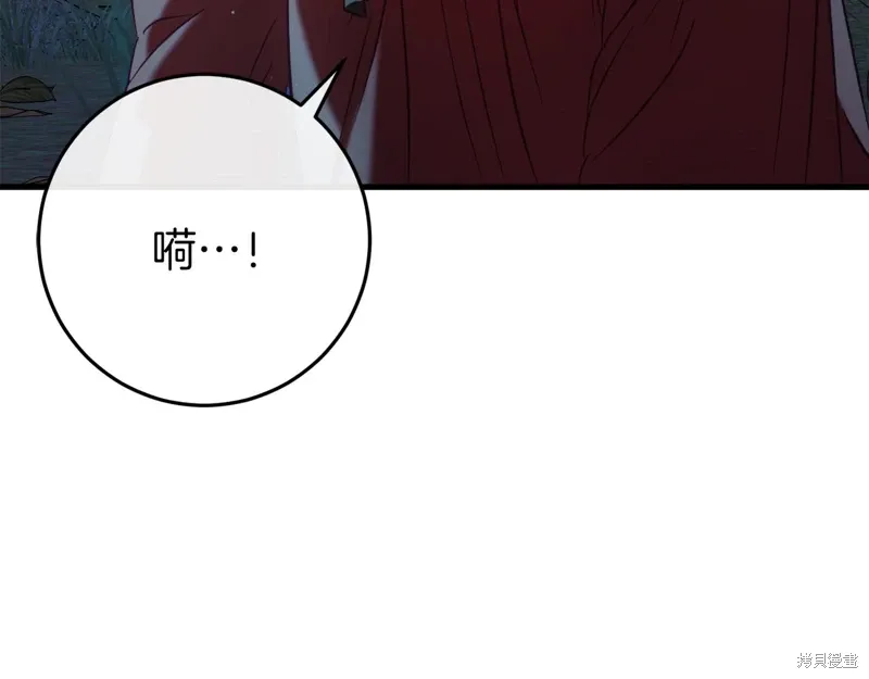 第42话 第188页