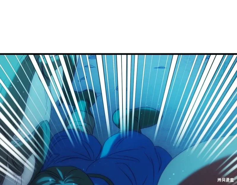第42话 第197页