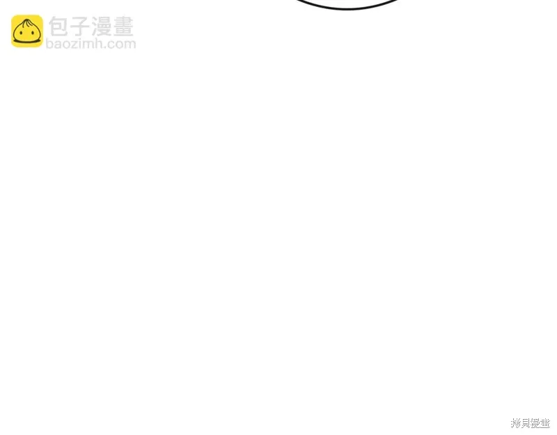 第42话 第213页