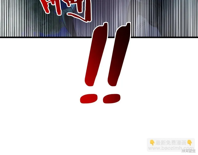 第42话 第216页