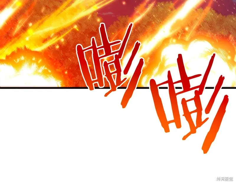 第42话 第227页