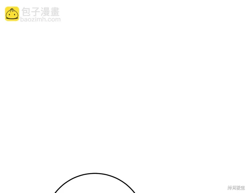 第44话 第109页