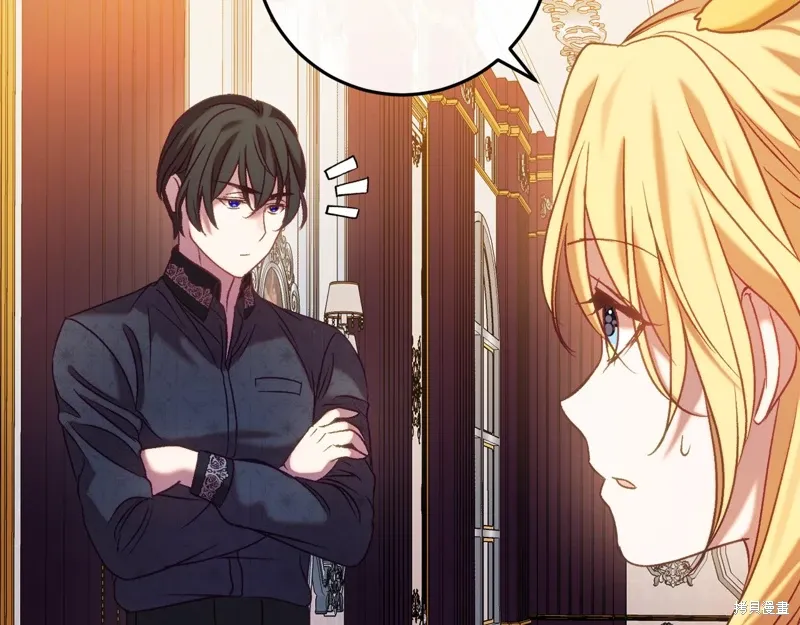 第44话 第124页