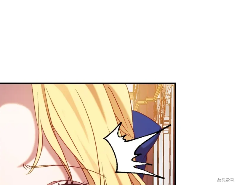 第44话 第135页