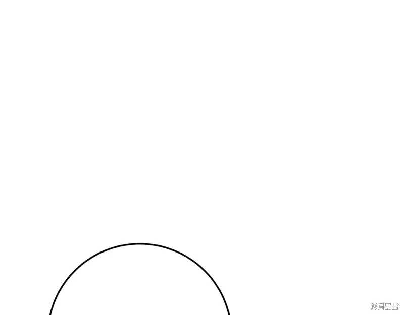 第44话 第151页