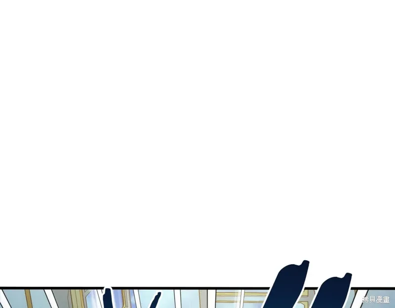 第44话 第161页