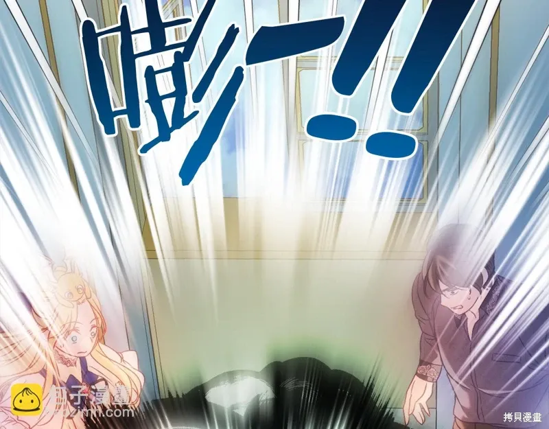 第44话 第162页