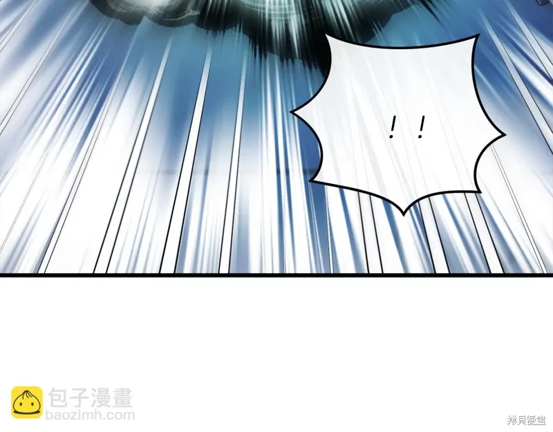 第44话 第164页