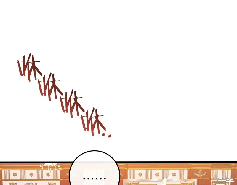 第44话 第167页