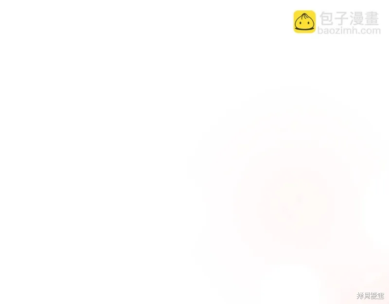 第44话 第199页