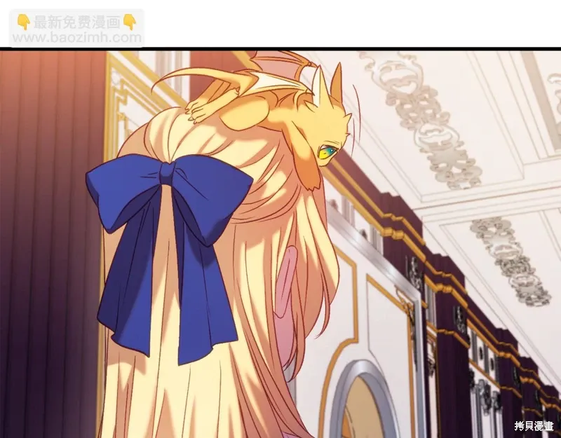 第44话 第206页