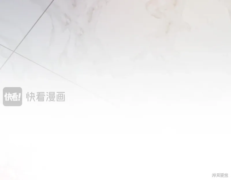 第45话 第7页