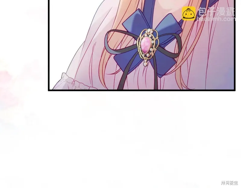 第45话 第10页