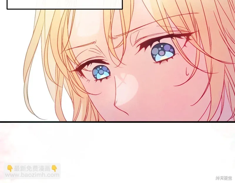 第45话 第13页