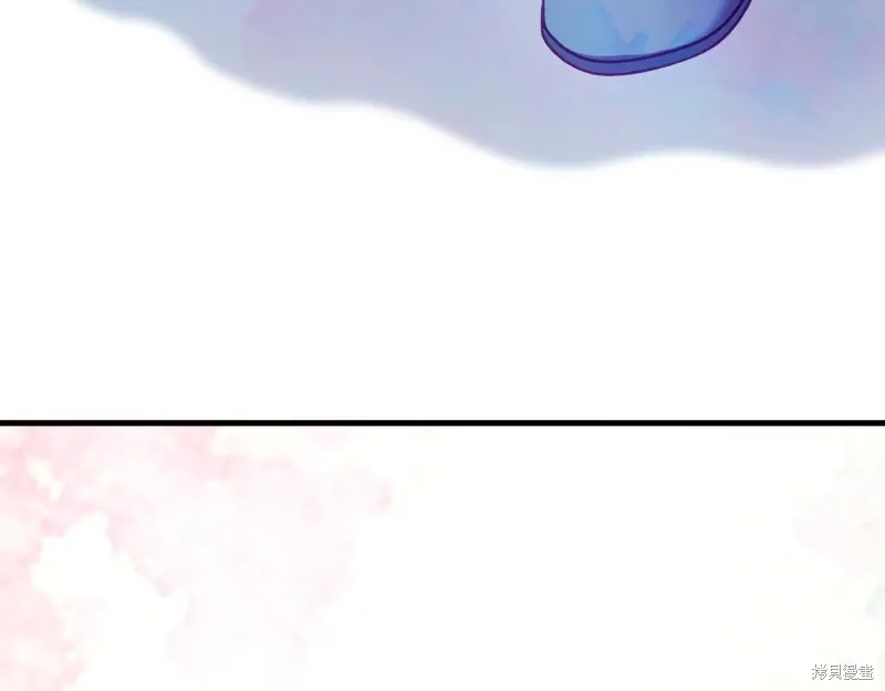 第45话 第17页