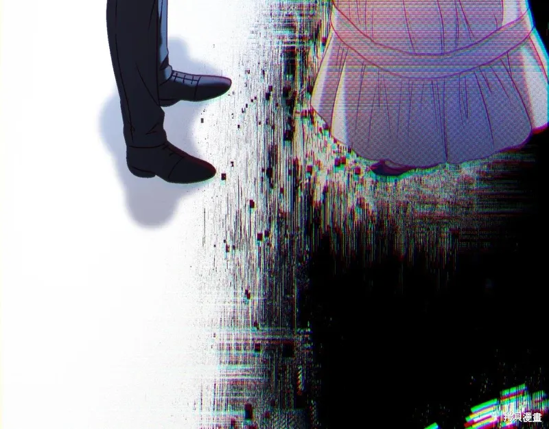 第45话 第32页