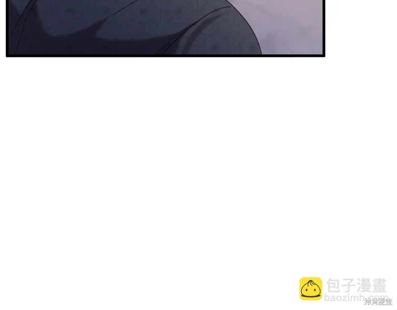 第45话 第38页