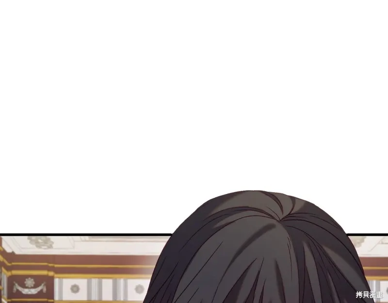 第45话 第47页